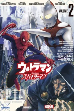 Vol. 2