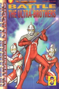 Issue #3