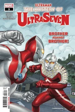 Issue #3