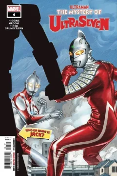 Issue #4