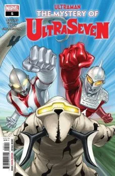 Cover of Issue #5