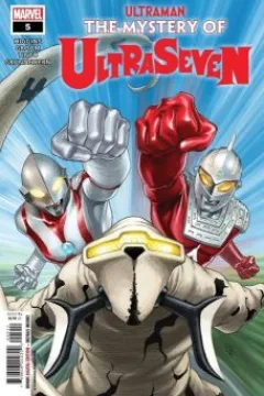 Issue #5