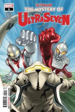 Issue #5