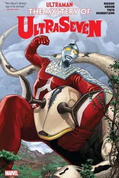 Issue #1