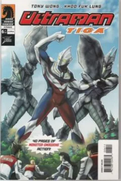 Attack of the Regulan-Seijin, Part II