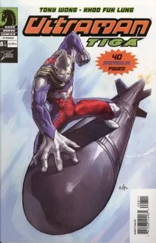 Cover of Fire from the Skies