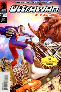 Garbage In, Garbage Out