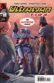 Cover of Attack of the Regulan-Seijin, Part 1