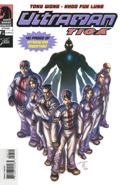 Cover of Things Fall Apart