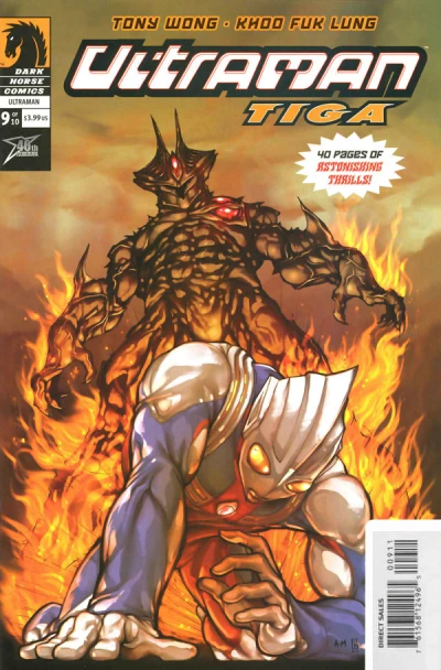 Cover of Past Mistakes, Present Dangers