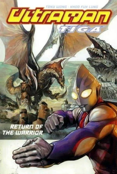 Cover of Volume 1: Return of the Warrior