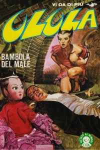 Bambola Del Male