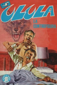 La Controfigura