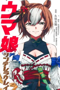Volume 21