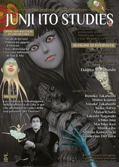Cover of Junji Ito studies