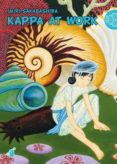 Cover of Kappa at work