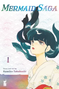 Mermaid saga 1