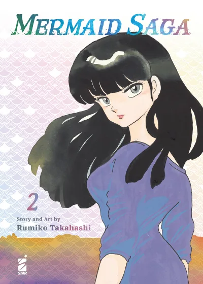Cover of Mermaid saga 2