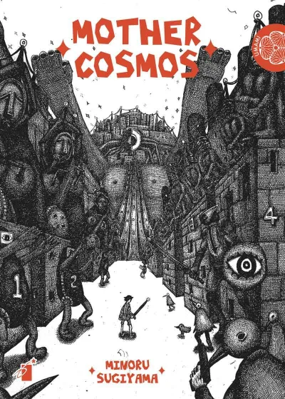 Cover of Mother cosmos