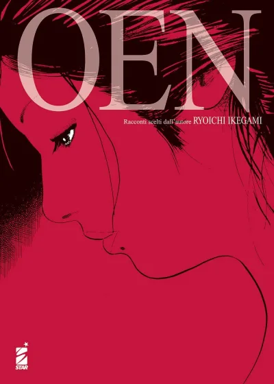 Cover of Oen