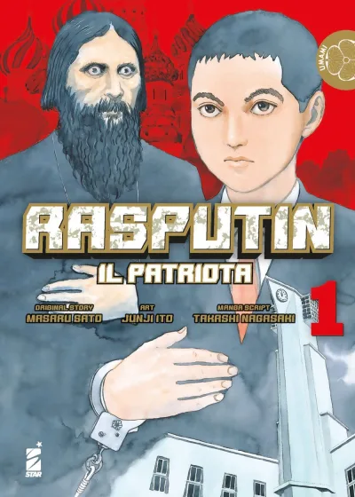 Cover of Rasputin: Il patriota 1