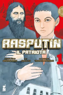 Rasputin: Il patriota 1