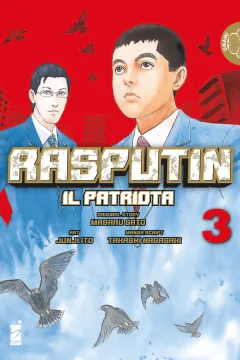 Rasputin: Il patriota 3