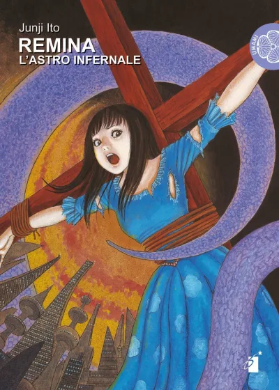Cover of Remina: L'astro infernale