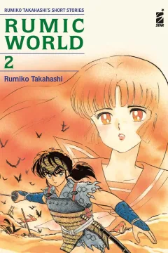 Rumic world 2