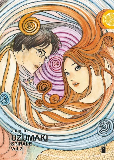 Cover of Uzumaki: Spirale 2
