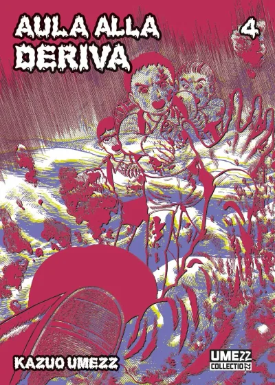 Cover of Aula alla deriva 4