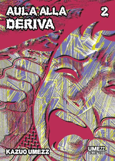 Cover of Aula alla deriva 2