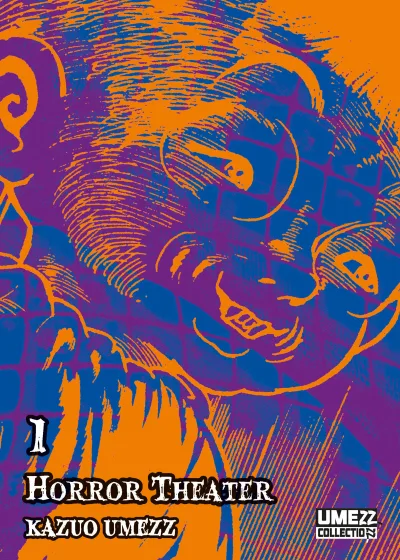 Cover of Horror theater 1