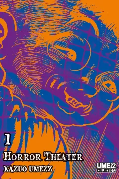 Horror theater 1