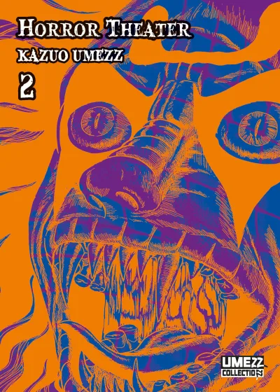 Cover of Horror theater 2
