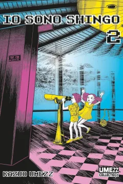 Io sono Shingo 2