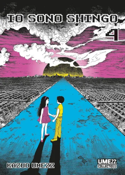 Cover of Io sono Shingo 4