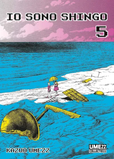 Cover of Io sono Shingo 5