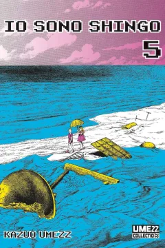Io sono Shingo 5