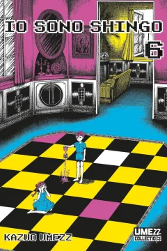 Io sono Shingo 6