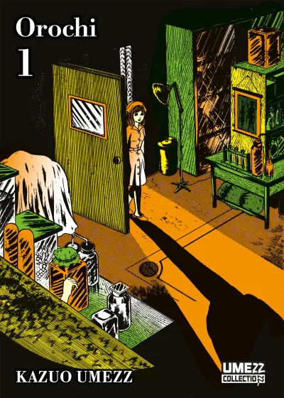 Cover of Orochi 1