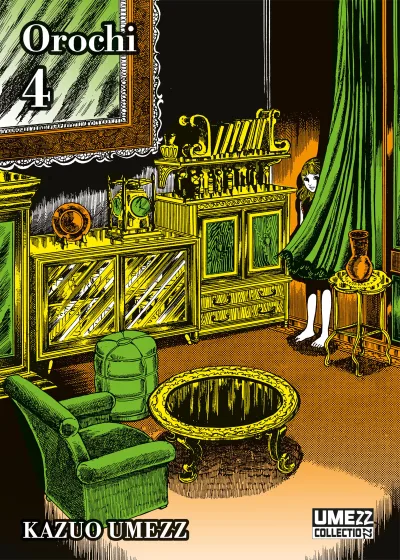 Cover of Orochi 4