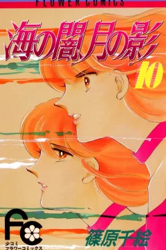 Volume 10