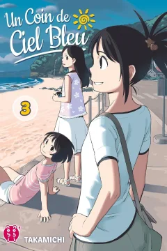 Issue #3