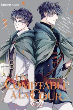 Issue #3