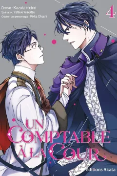 Issue #4