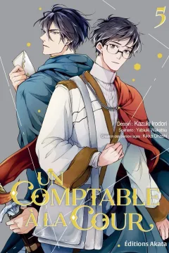 Issue #5