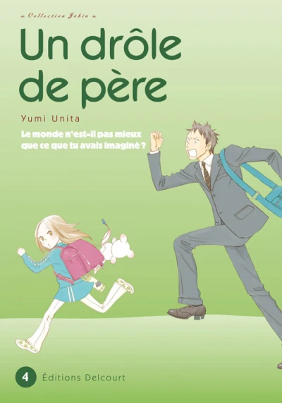 Cover of Tome 4