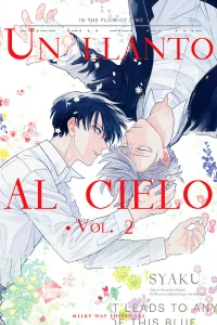 Issue #2