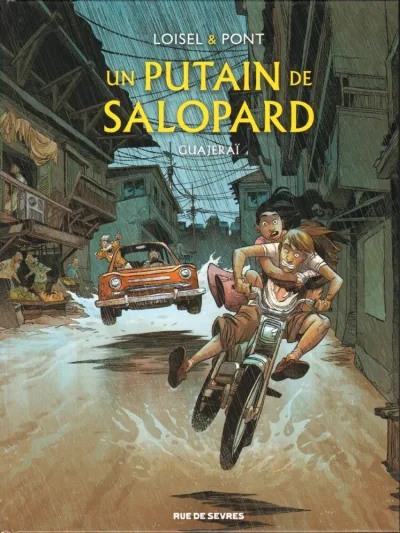 Cover of Guajeraï